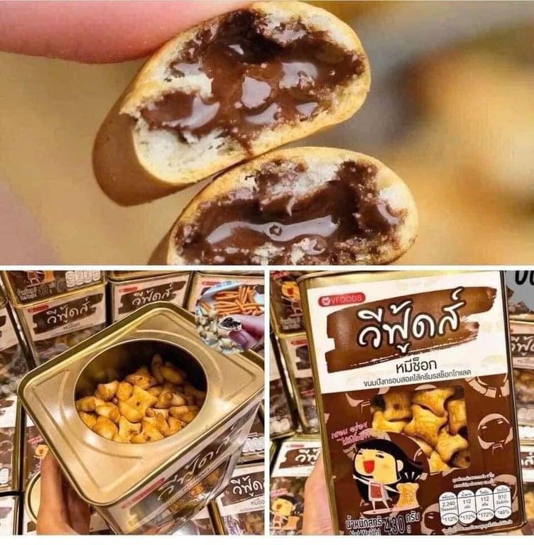 Bánh Gấu Thái nhân kem sữa socola