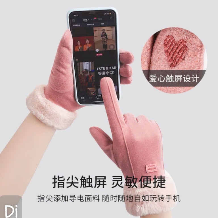 GĂNG TAY DA LỘN LÓT NỈ NỮ