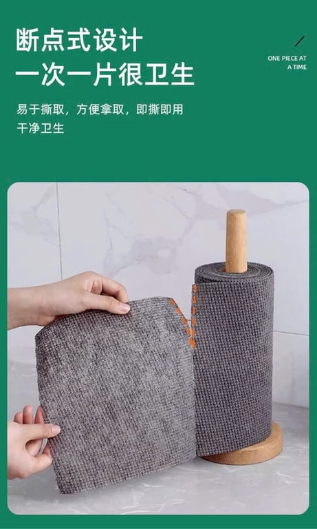 Set 3  Cuộn giấy lau nhà bếp than tre