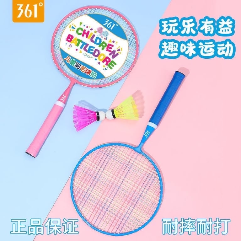 ỢT CẦU LÔNG SIÊU NHẸ CHÍNH HÃNG 361 KIDS DÀNH CHO TRẺ EM