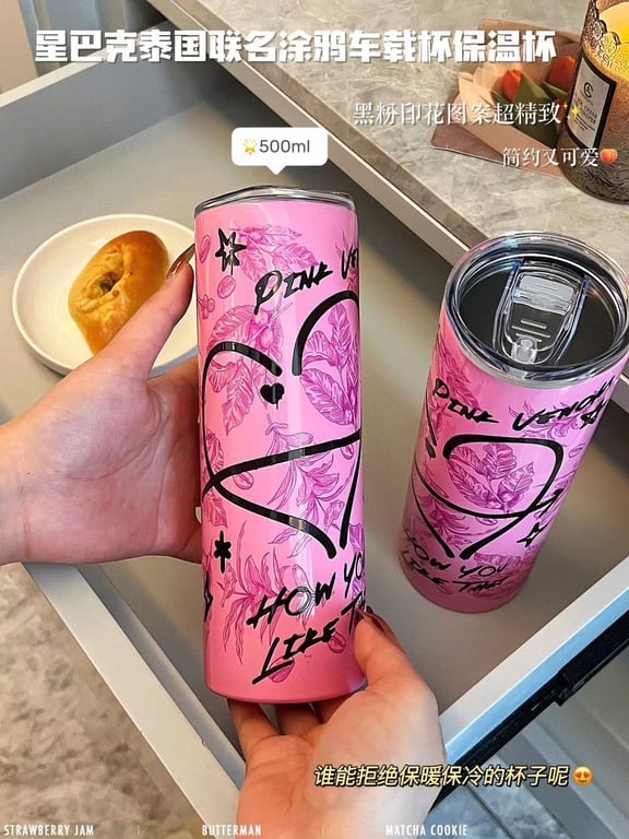 BÌNH GIỮ NHIỆT Blackpink 500ml