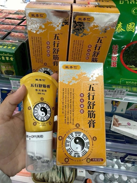 Cao Nóng Xoa Bóp Giảm Đau Nhức Xương Khớp - Dạng Lăn Masage 5 Viên Bi Ngũ Hành