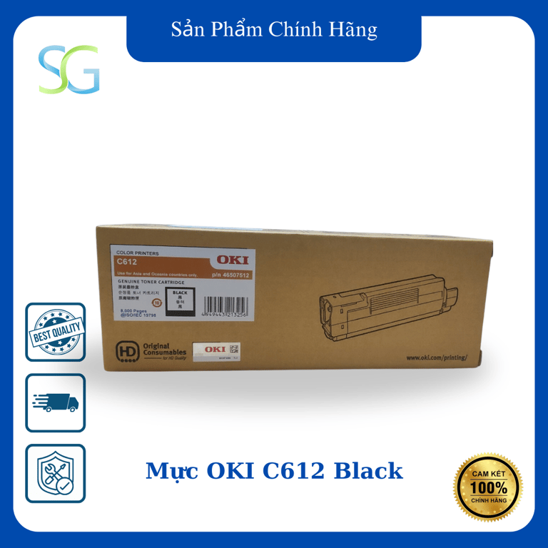 Mực In Laser Màu Đen OKI C612 Dành Cho Máy In OKI C612N (Gồm Chip) - Hàng Chính Hãng