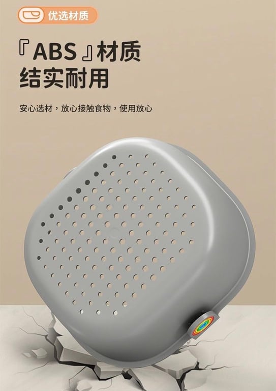 Rổ để đồ ăn vặt