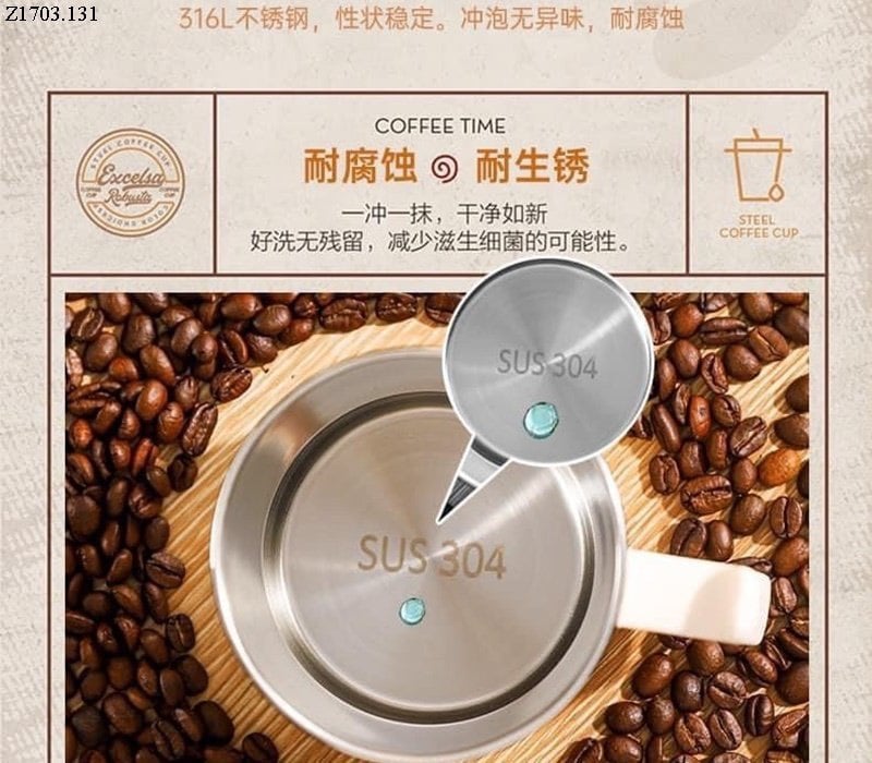 Cốc uống trà tiện lợi