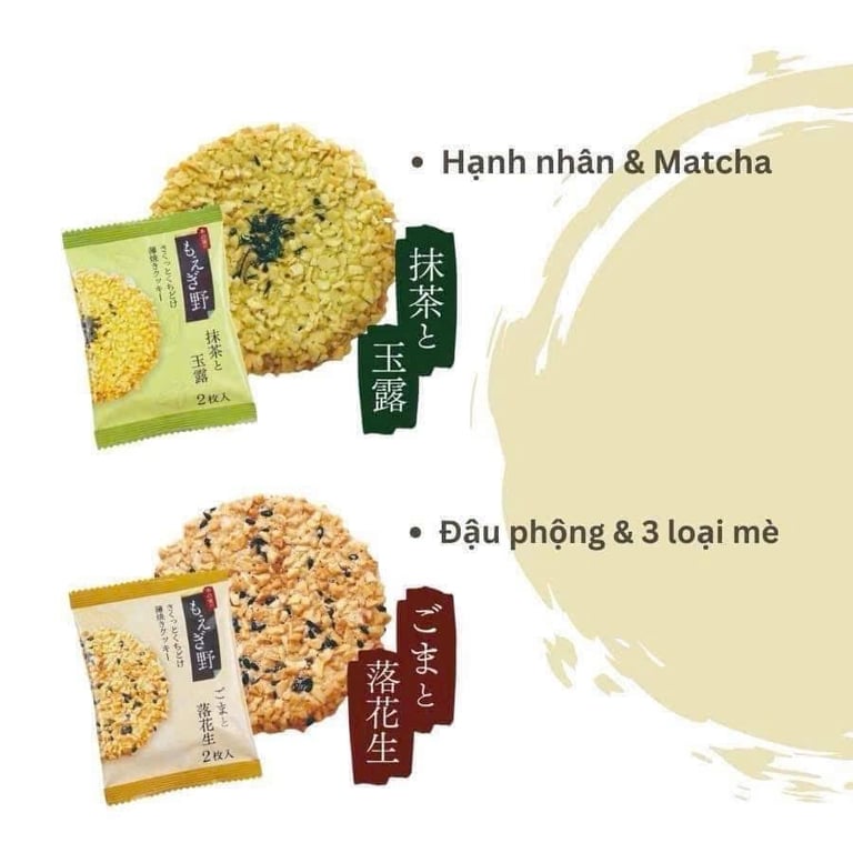 𝐁𝐀́𝐍𝐇 𝐐𝐔𝐘 𝐍𝐔̛𝐎̛́𝐍𝐆 𝐂𝐇𝐈𝐁𝐎𝐍 𝐌𝐎𝐄𝐆𝐈𝐍𝐎 𝐀𝐒𝐒𝐎𝐑𝐓 𝐍𝐇𝐀̣̂𝐓 𝐁𝐀̉𝐍