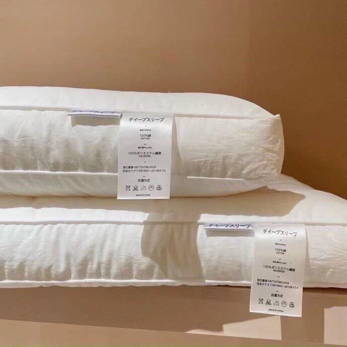 Gối lông vũ Deep Sleep