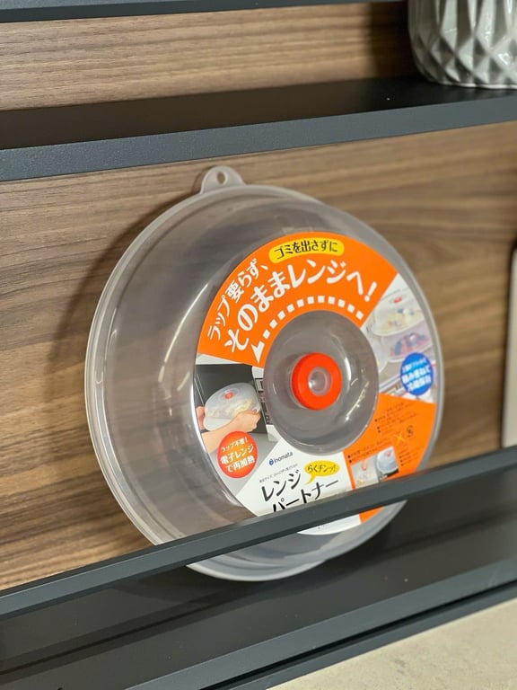 Nắp đậy lò vi sóng Inomata Nhật Bản 24cm