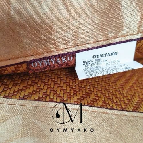 Chiếu mây sợi Nho điều hòa tự nhiên cao cấp OYMYAKO