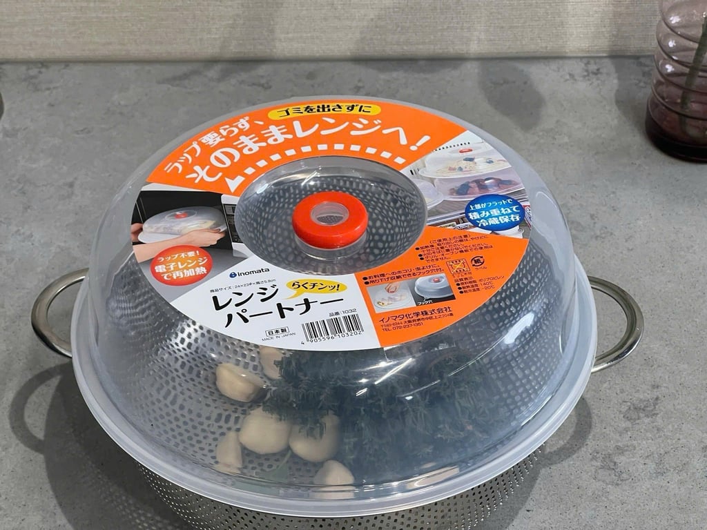 Nắp đậy lò vi sóng Inomata Nhật Bản 24cm