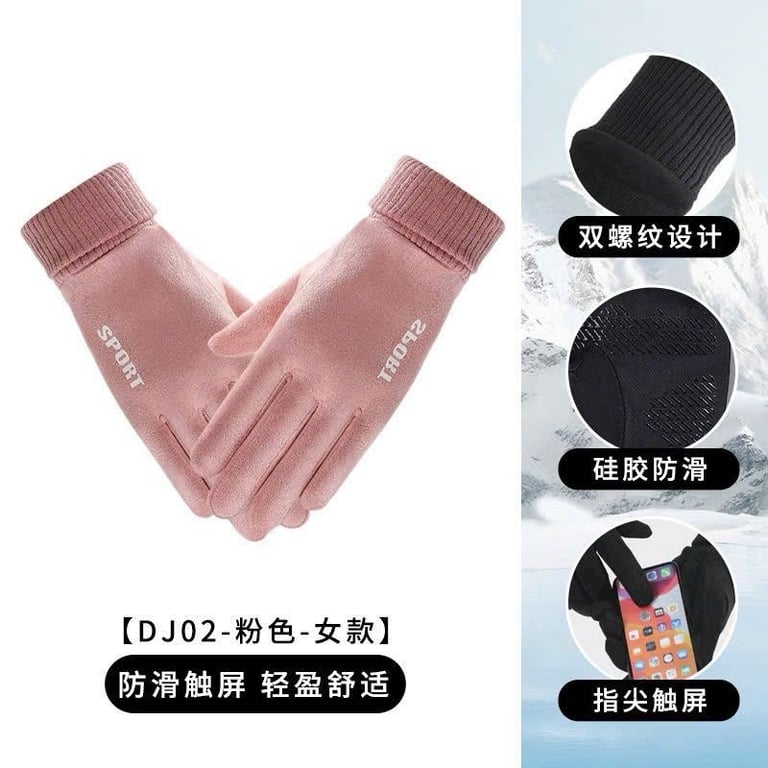 GĂNG TAY NAM LÓT NỈ dòng xuất Hàn