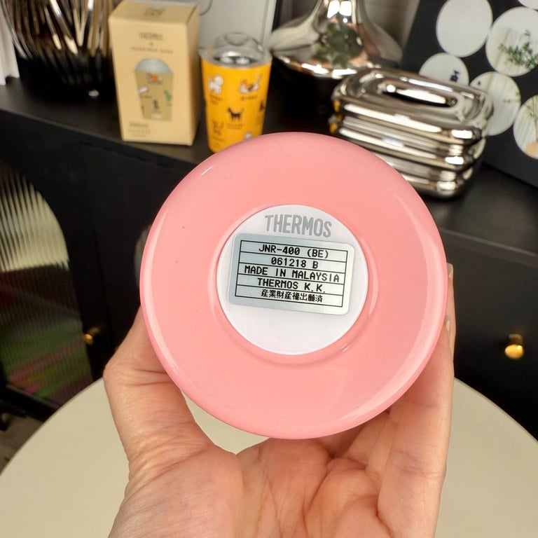 KC04 - CỐC GIỮ NHIỆT CUTIE PUPPY THER.MOS 300ml