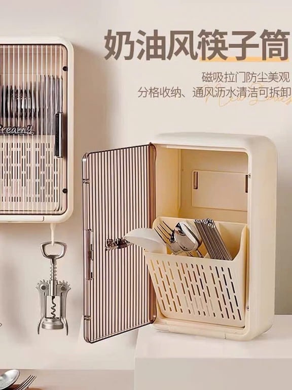 HỘP ĐỰNG ĐŨA THÌA TREO TƯỜNG EJ507