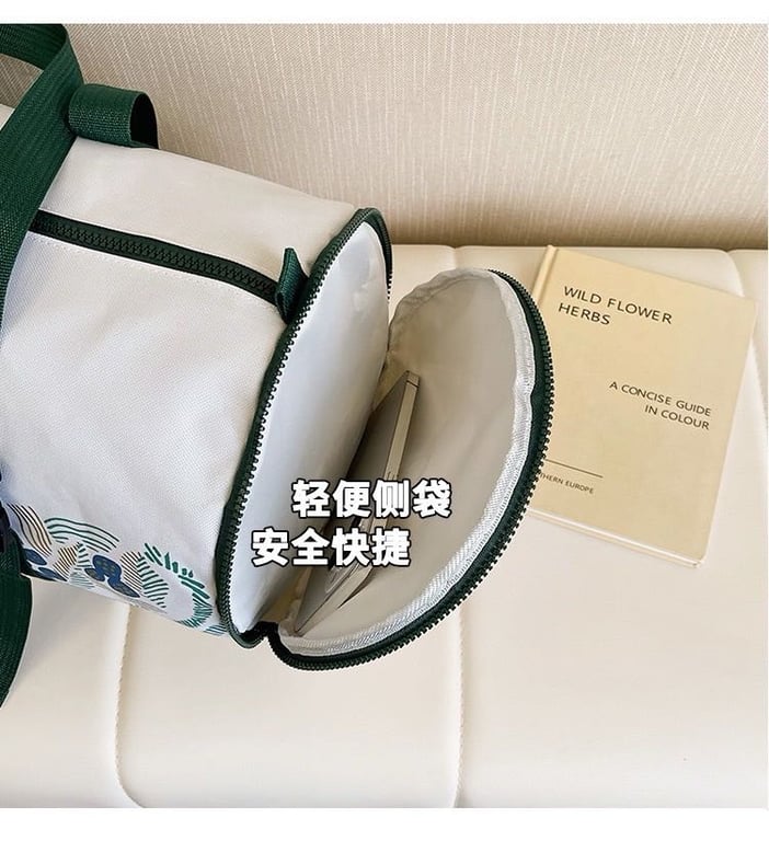 TÚI STARBUCKS ĐEO CHÉO ĐA NĂNG