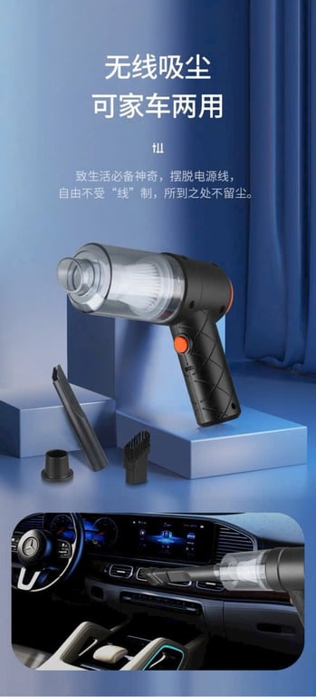 MÁY HÚT BỤI CẦM TAY MINI