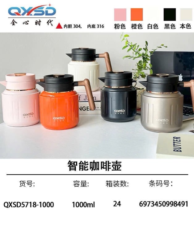 Ấm Pha Trà Giữ Nhiệt Cao Cấp 1L