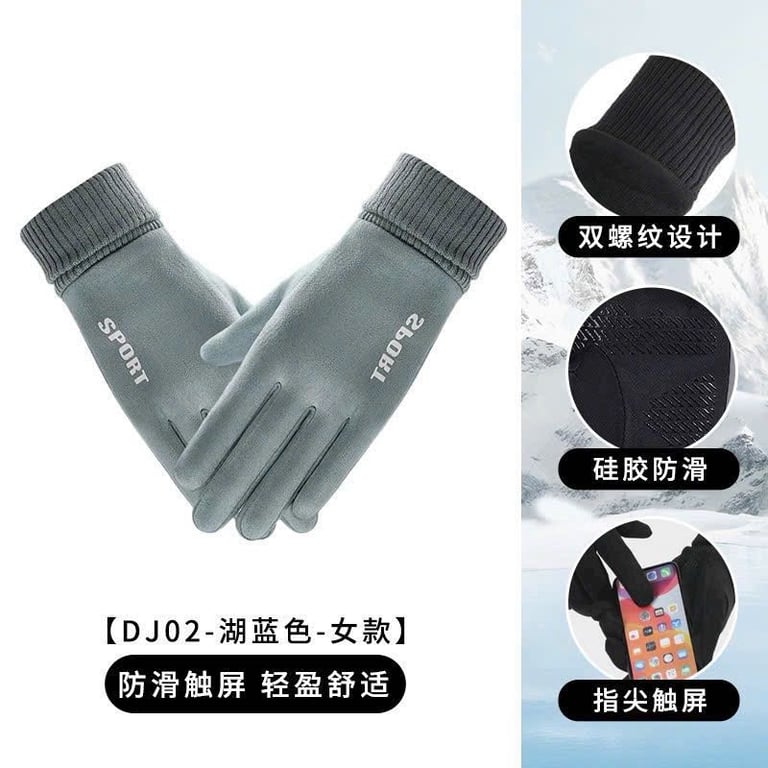 GĂNG TAY NAM LÓT NỈ dòng xuất Hàn