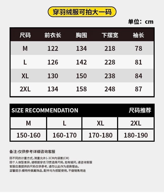 áo mưa vô cực: đi xe - đi bộ đường dài - du lịch ba lô