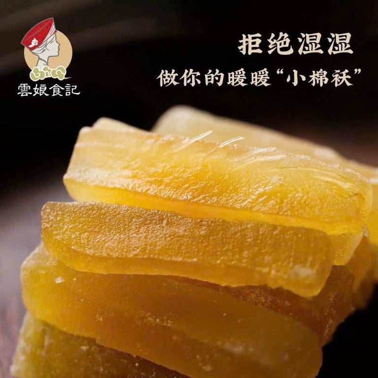 HỘP KẸO GỪNG HỮU CƠ LÀM THỦ CÔNG ĐẠT CHUẨN CHÂU ÂU