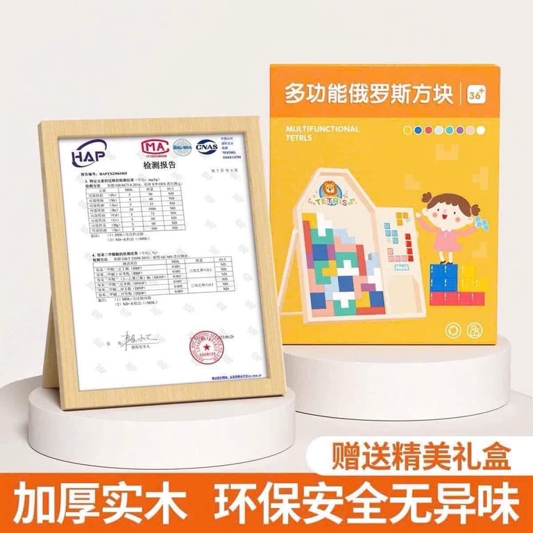 Bộ đồ chơi xếp hình gỗ TETRIS giúp bé phát triển tư duy não bộ