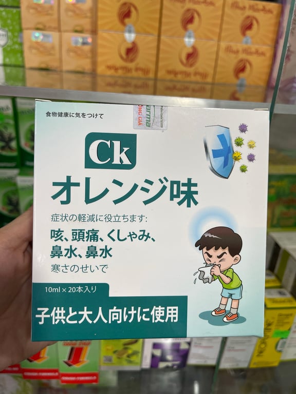 Ck ho hương cam hộp 20 ống