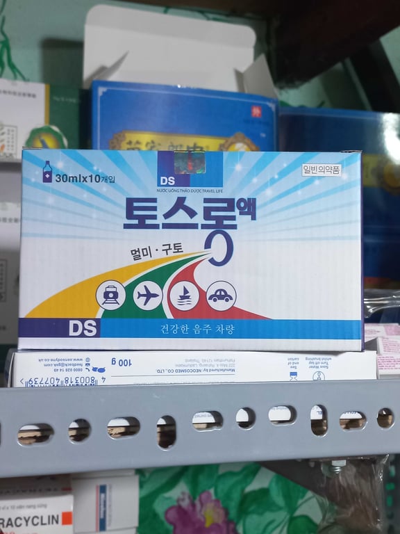 say xe Hàn Quốc hộp 30ml×10ml