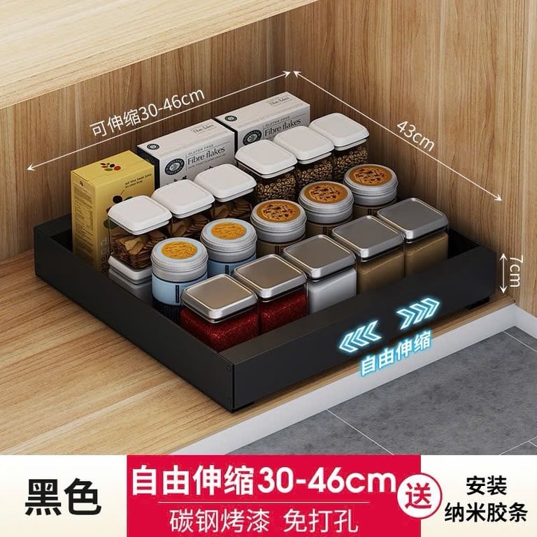 NGĂN KÉO TRƯỢT THÁO RỜI