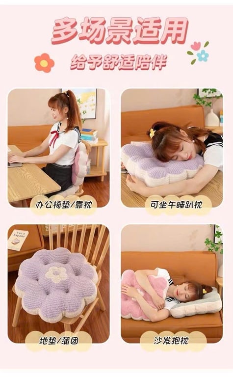 NỆM GHẾ SOFA, ĐỆM NGỒI VĂN PHÒNG , DECOR CUTE