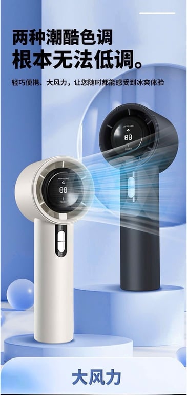 QUẠT TURBO CẦM TAY