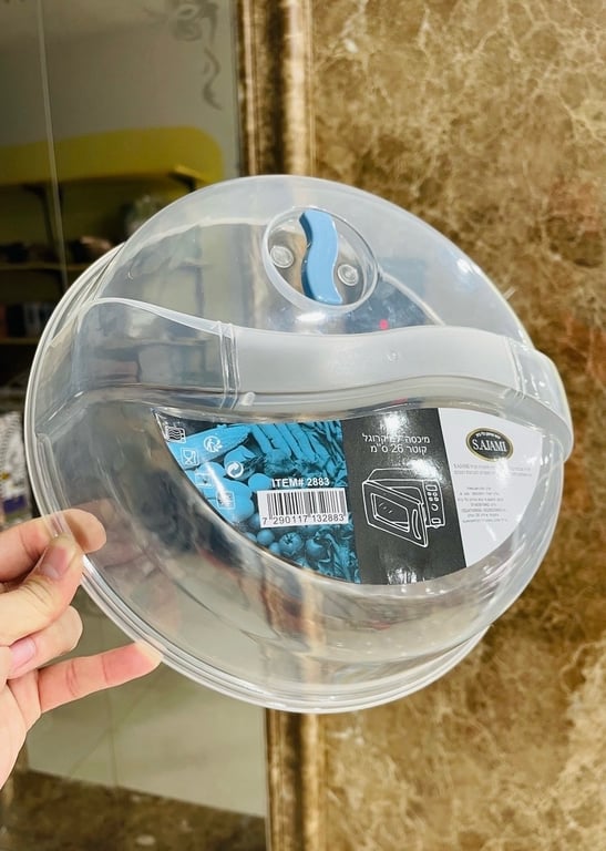 NẮP LÒ VI SÓNG SAJAMI XUẤT CHÂU ÂU SIZE 25CM