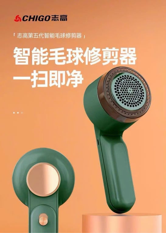 Máy cắt lông xù nhà CHIGO mẫu mới