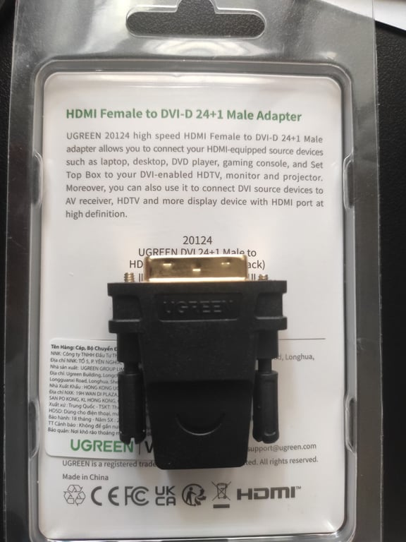 Đầu Nối DVI 24+1 Male Sang HDMI Female Ugreen 20124