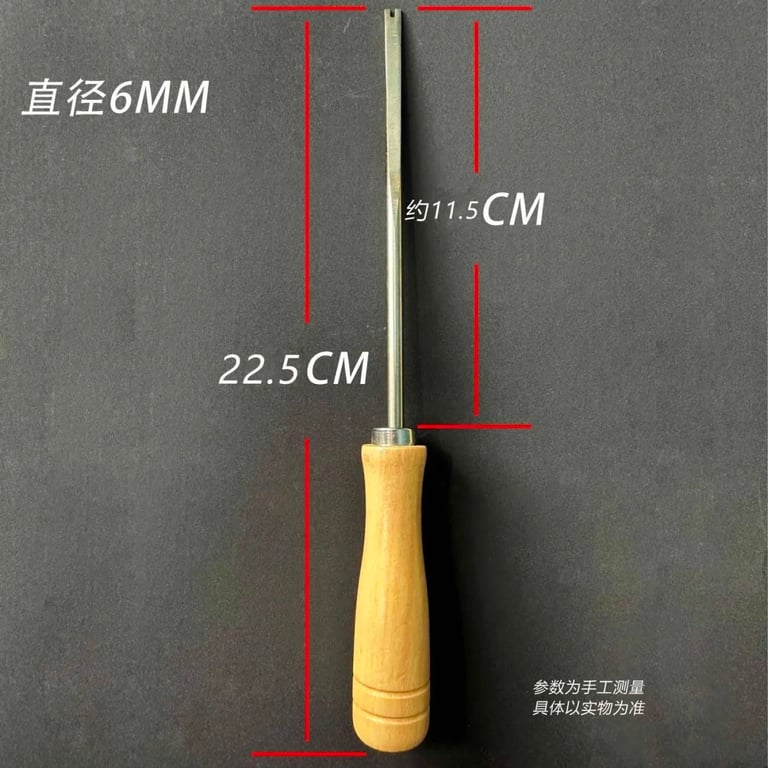 Dụng cụ nhồi bông size 5/6mm