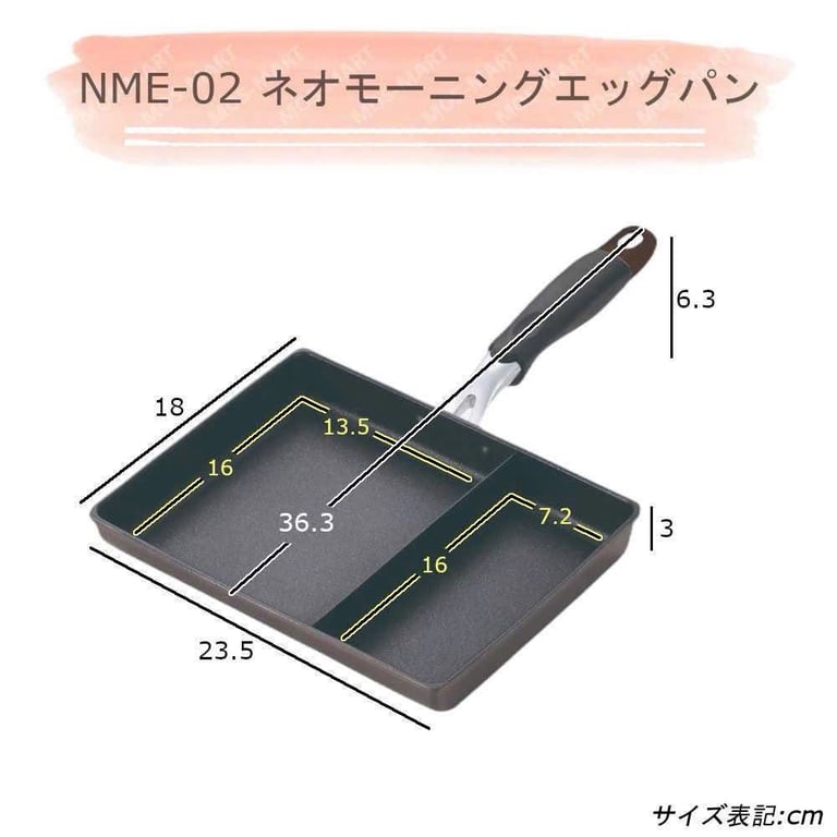 Chảo chống dính chữ nhật 2 ngăn Tamahashi Nhật Bản