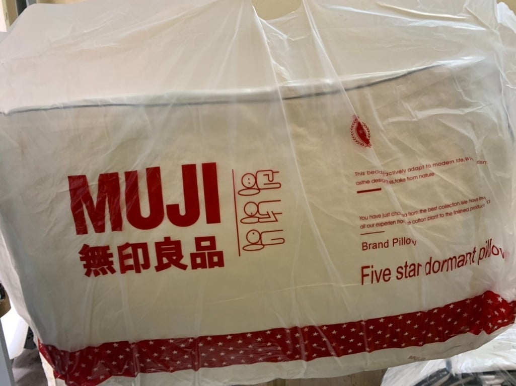 Ruột gối Muji hàng loại 1