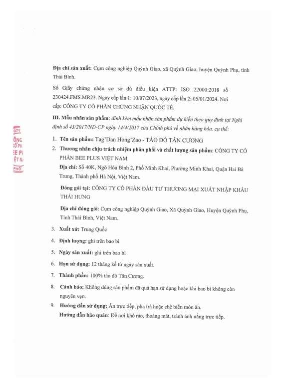 TÁO ĐỎ TÂN CƯƠNG TAGDAN