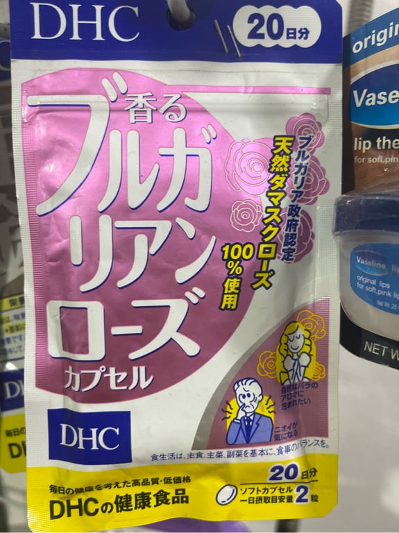 Viên uống  Khử mùi hôi cơ thể gói 20 viên dhc