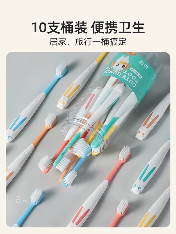 Ống 8 Chiếc Bàn Chải Đánh Răng Cho Bé