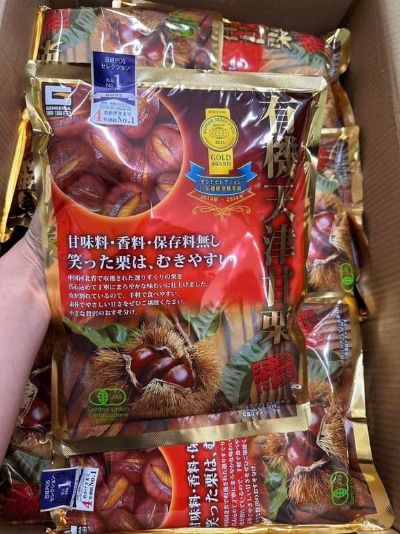 Hạt dẻ Nhật 260gr