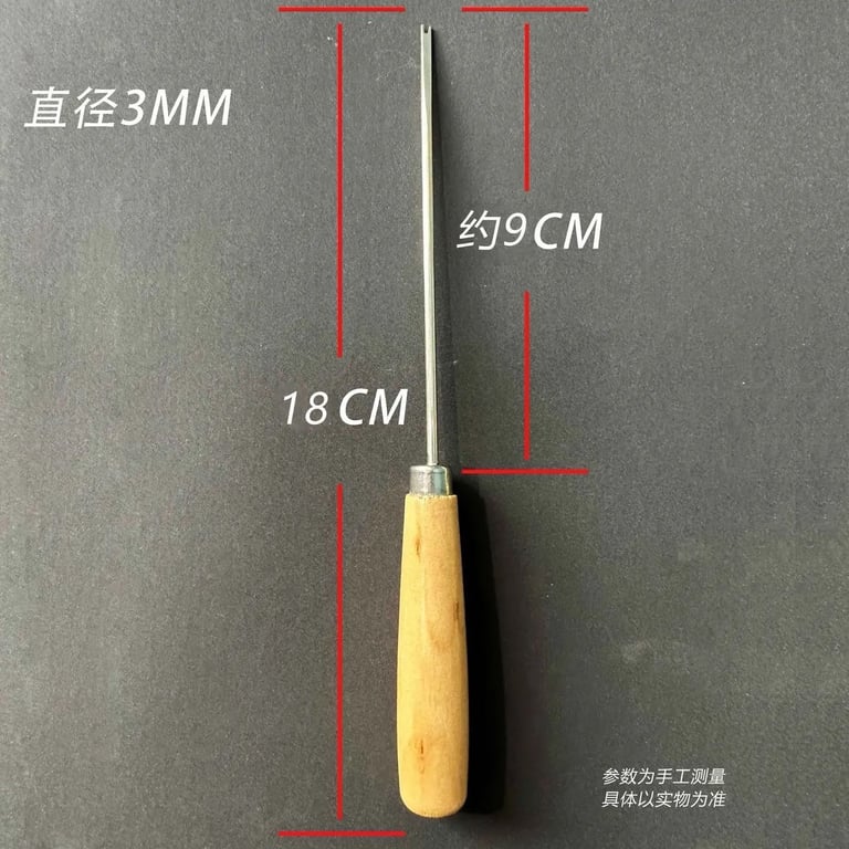 Dụng cụ nhồi bông móc len sz 3/4mm