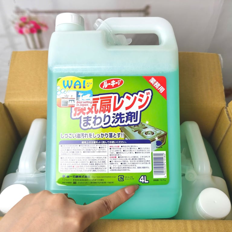 NTR4L - NƯỚC TẨY RỬA ĐA NĂNG WAI ROOKIE V GAS 4L