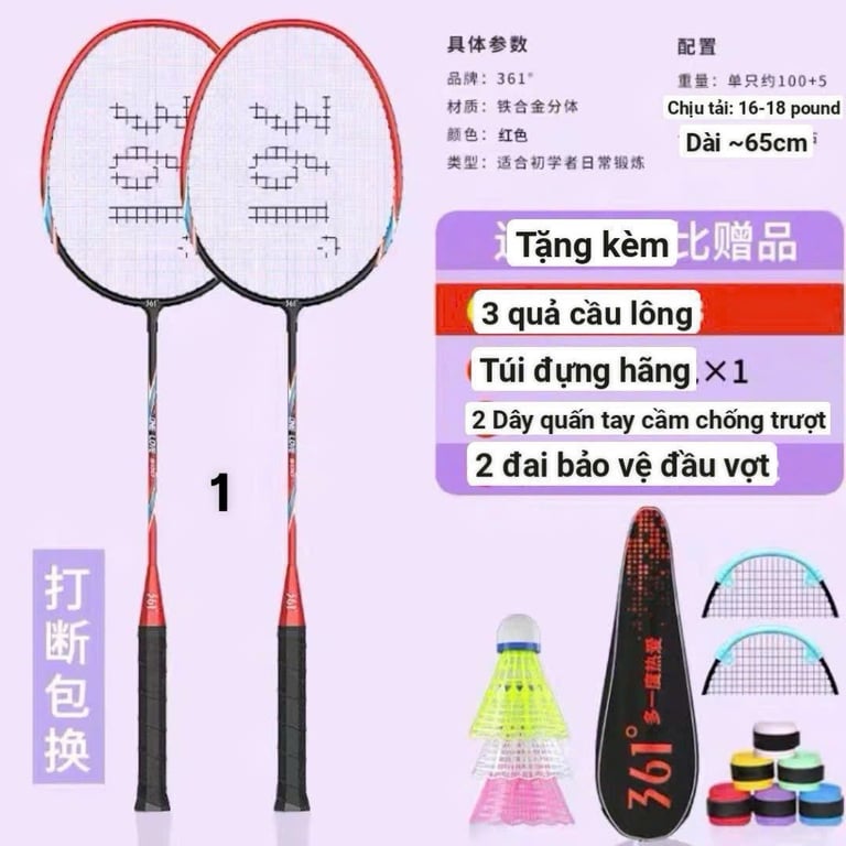 VỢT CẦU LÔNG HÃNG 361