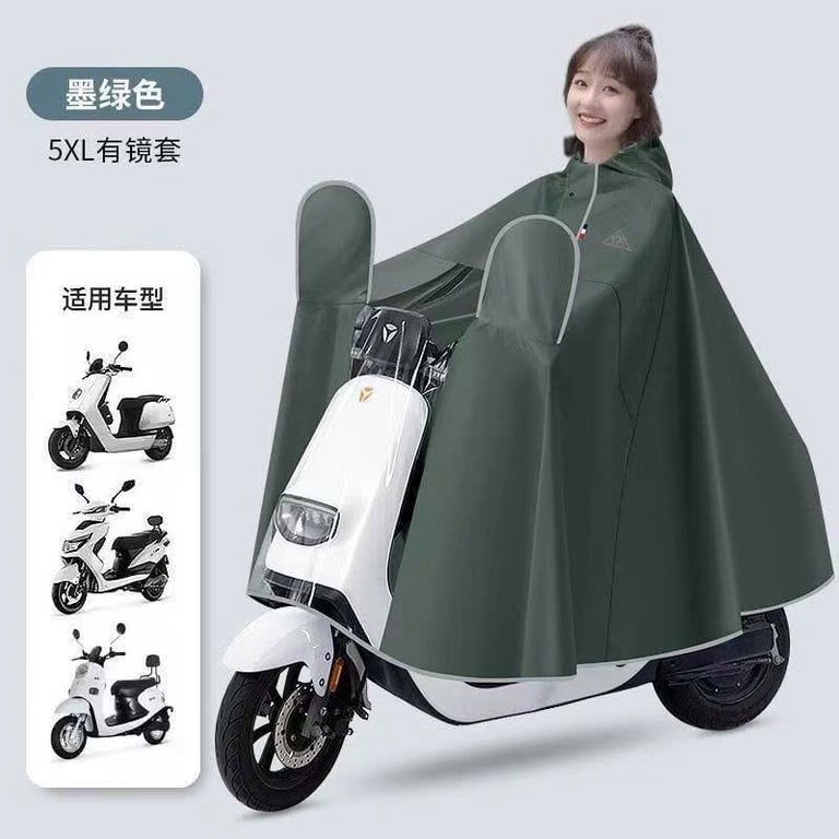 Áo mưa choàng hàng nội địa Trung