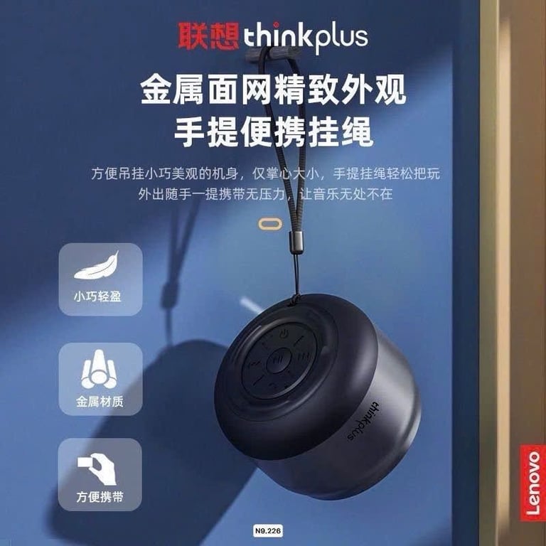 LOA  BLUETOOTH LE.NOVO