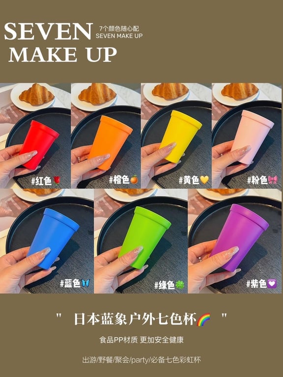 SET CỐC nhựa “cầu vồng” set tận 7 chiếc