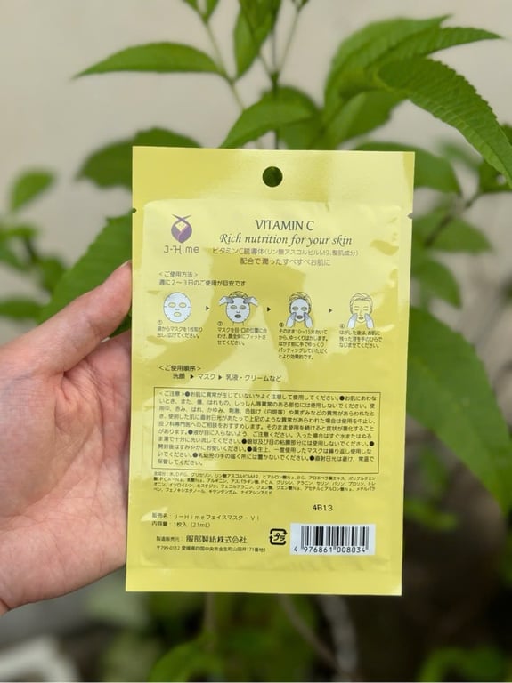 ĐẮP MẶT NẠ NHẬT SIÊU DƯỠNG CHẤT J-HIME FACIAL MASK