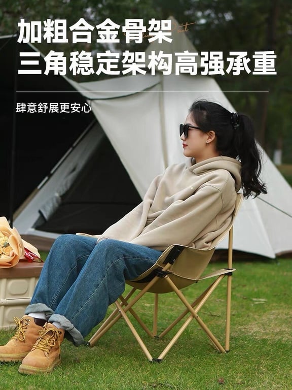 ghế xếp gọn du lịch