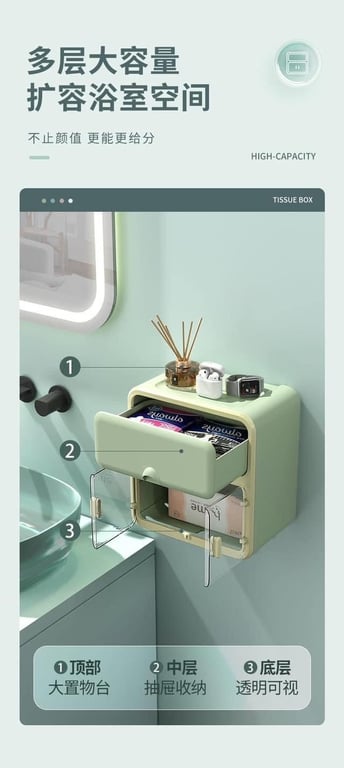 HỘP ĐỰNG GIẤY VỆ SINH