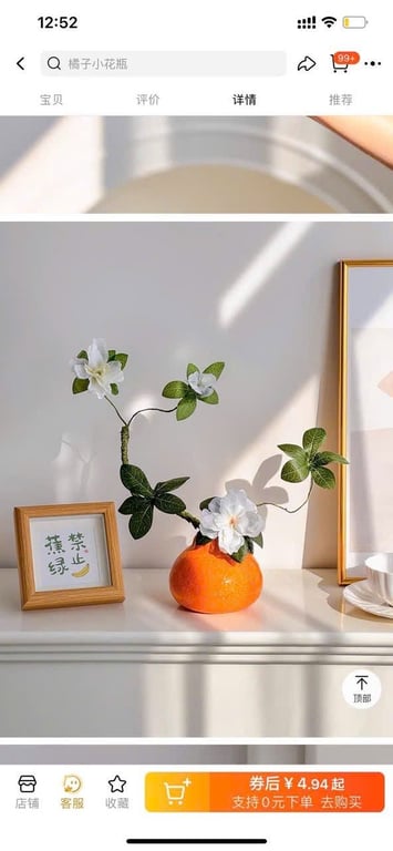 BÌNH HOA TRANG TRÍ SIÊU XINH