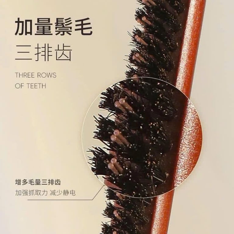 Lược gỗ tạo kiểu tóc